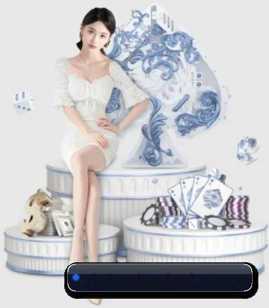AI 革新
